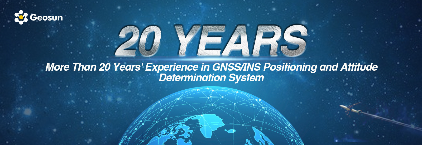 Система GNSS INS